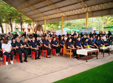 ร่วมจัดกิจกรรมคลินิกเกษตรเคลื่อนที่ ไตรมาส 3 พารามิเตอร์รูปภาพ 11
